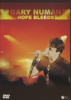 Gary Numan DVD Hope Bleeds 2004 UK